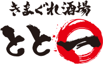 平野区長原の居酒屋【きまぐれ酒場とと一（とといち）】